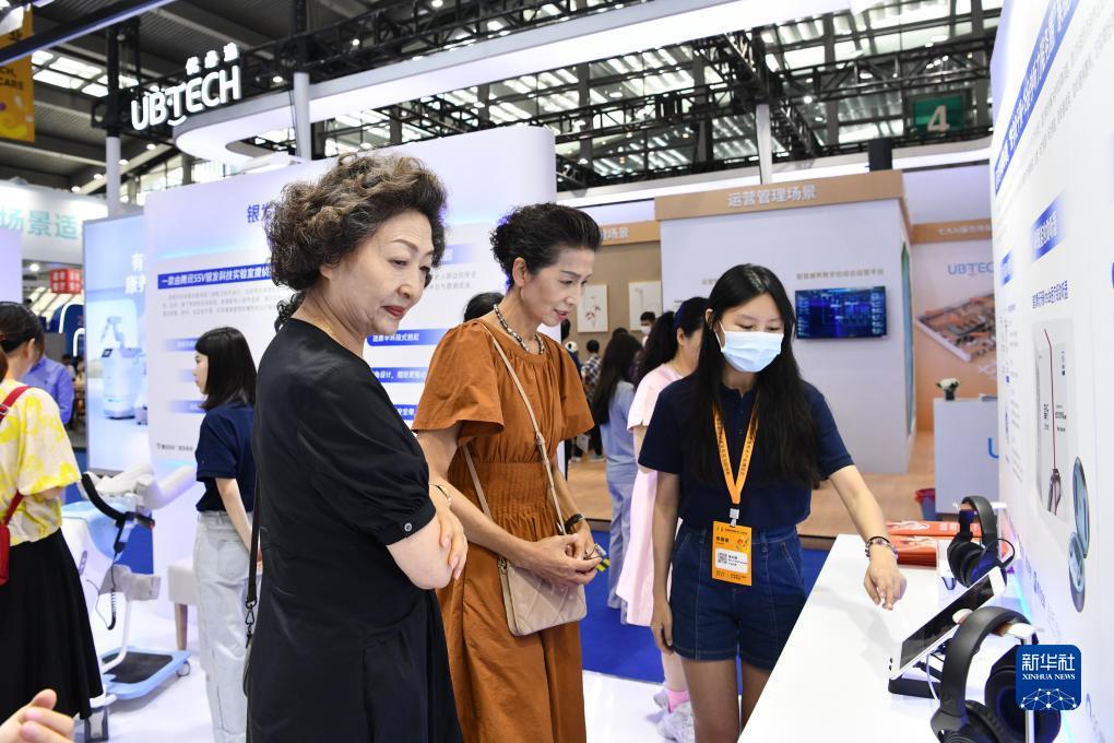天健棋牌大厅下载